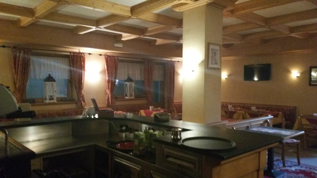 Garni Cecilia Livigno