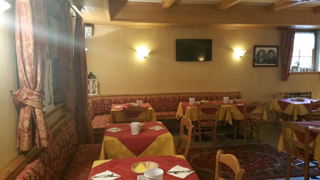 Alojamento de Acomodação e Pequeno-almoço Garni Cecilia 3*