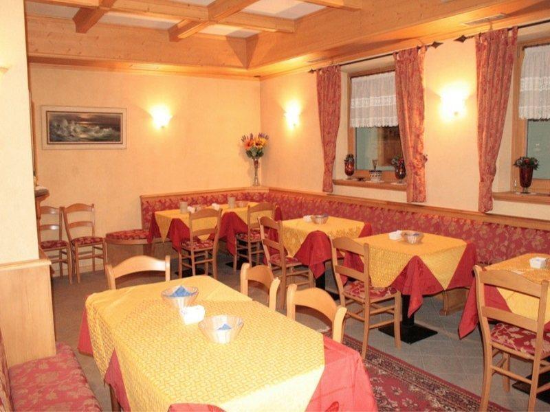 Garni Cecilia 3* Livigno